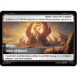 RFB [RFB03-UNL-206 UC] Altar of Blood