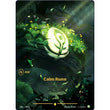 RFB [RFB03-UNL-R02a] Calm Rune (Alternate Art)