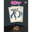 UltraPRO APEX DECK PROTECTOR Sleeves 105ct - Hatsune Miku