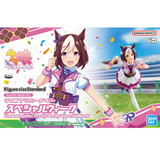 Figure-rise Standard Umamusume: Pretty Derby Special Week