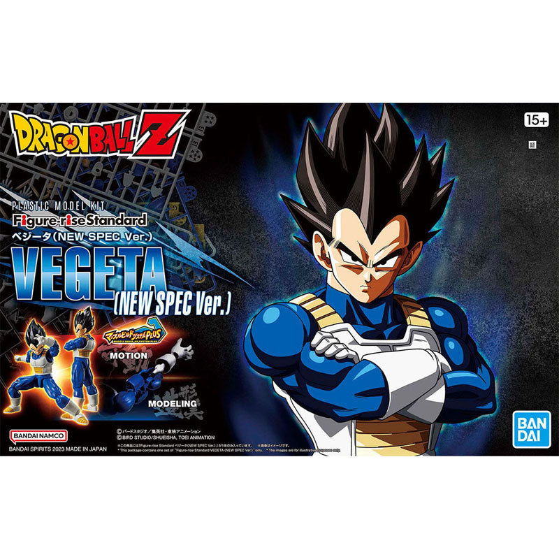 Figure-rise Standard Vegeta (New Spec Ver.)