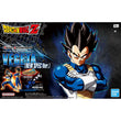Figure-rise Standard Vegeta (New Spec Ver.)