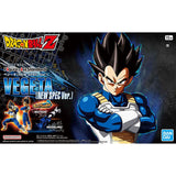 Figure-rise Standard Vegeta (New Spec Ver.)
