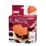 Bandai Megahouse Katai Puzzle - Taiyaki