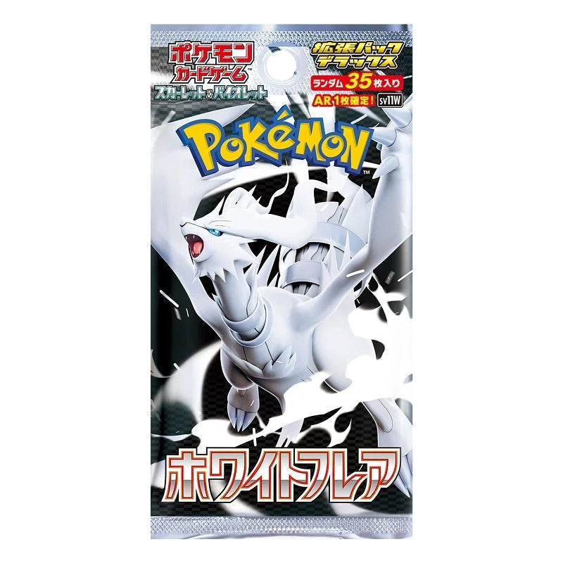 Pokemon JP [SV11W] White Flare Deluxe Booster Pack