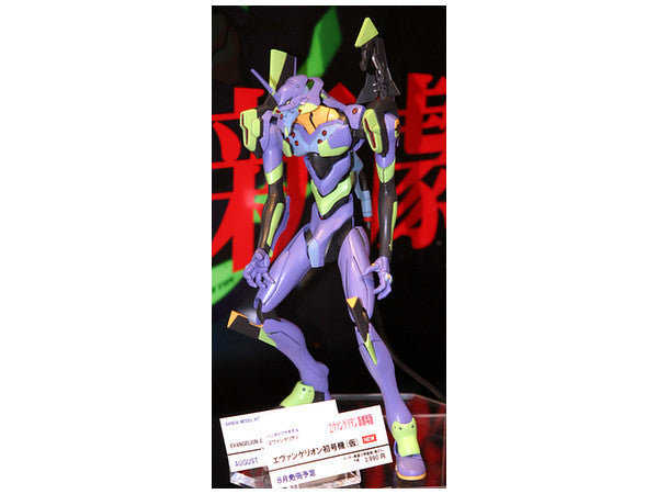 LMHG Evangelion #01 EVA-01 Rebuild of Evangelion Ver.