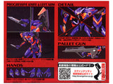 LMHG Evangelion-01 The Movie Awakening Version