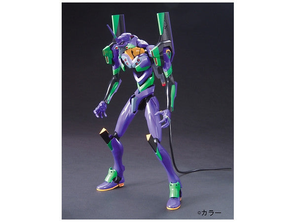 LMHG Evangelion #04 01 Test Type