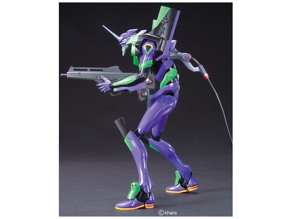 LMHG Evangelion #04 01 Test Type