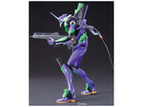 LMHG Evangelion #04 01 Test Type