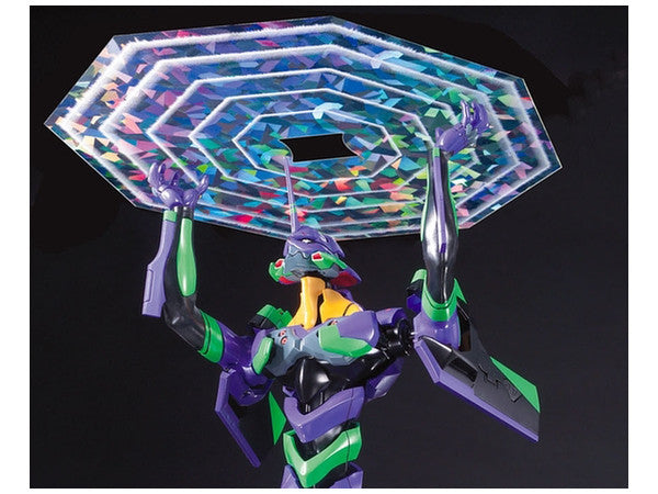 LMHG Evangelion #04 01 Test Type
