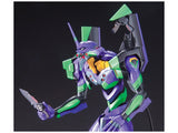LMHG Evangelion #04 01 Test Type