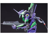 LMHG Evangelion #04 01 Test Type