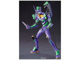 LMHG Evangelion #04 01 Test Type