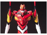 LMHG EVA-02 Evangelion:2.0 Ver.