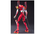 LMHG EVA-02 Evangelion:2.0 Ver.