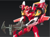 LMHG EVA-02 Evangelion:2.0 Ver.