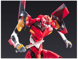 LMHG EVA-02 Evangelion:2.0 Ver.