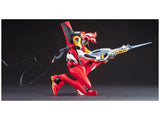 LMHG EVA-02 Evangelion:2.0 Ver.