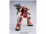 Mega Size 1/148 MS-06S Char's Zaku II