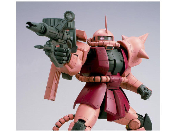 Mega Size 1/148 MS-06S Char's Zaku II