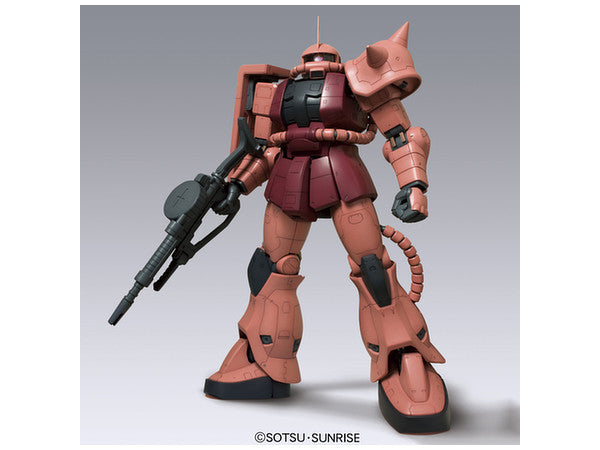 Mega Size 1/148 MS-06S Char's Zaku II