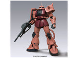 Mega Size 1/148 MS-06S Char's Zaku II