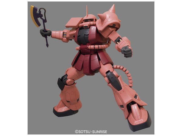 Mega Size 1/148 MS-06S Char's Zaku II