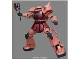 Mega Size 1/148 MS-06S Char's Zaku II