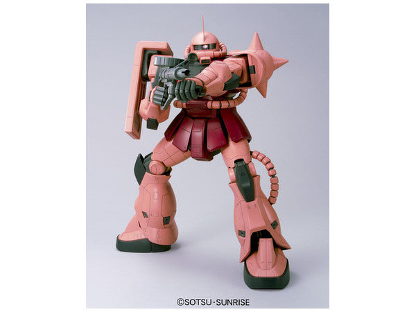 Mega Size 1/148 MS-06S Char's Zaku II