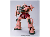 Mega Size 1/148 MS-06S Char's Zaku II
