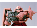 Mega Size 1/148 MS-06S Char's Zaku II