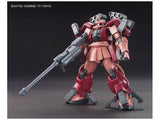 HGBF #002 Zaku Amazing