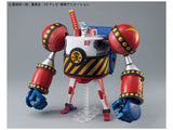One Piece Best Machine Collection - General Franky