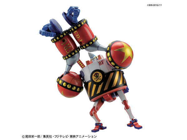 One Piece Best Machine Collection - General Franky