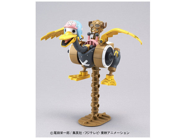 One Piece - Chopper Robot 2 Chopper Wing