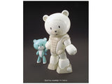 HGBF # Beargguy F (Family) Gundam