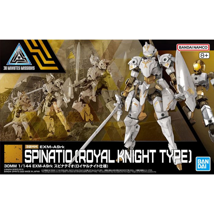 30MM #68 EXM-A9rk Spinatio (Royal Knight Type)