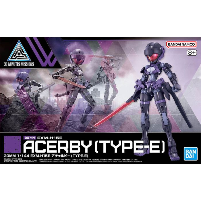 30MM #66 EXM-H15E Acerby (Type-E)
