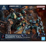 30MM #03 Armored Core VI Fires of Rubicon Balam Industries BD-011 Melander Liger Tail