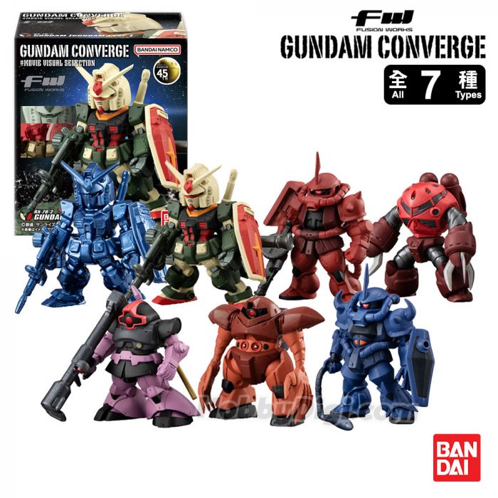 Bandai Gundam Converge Movie Visual Selection Figure