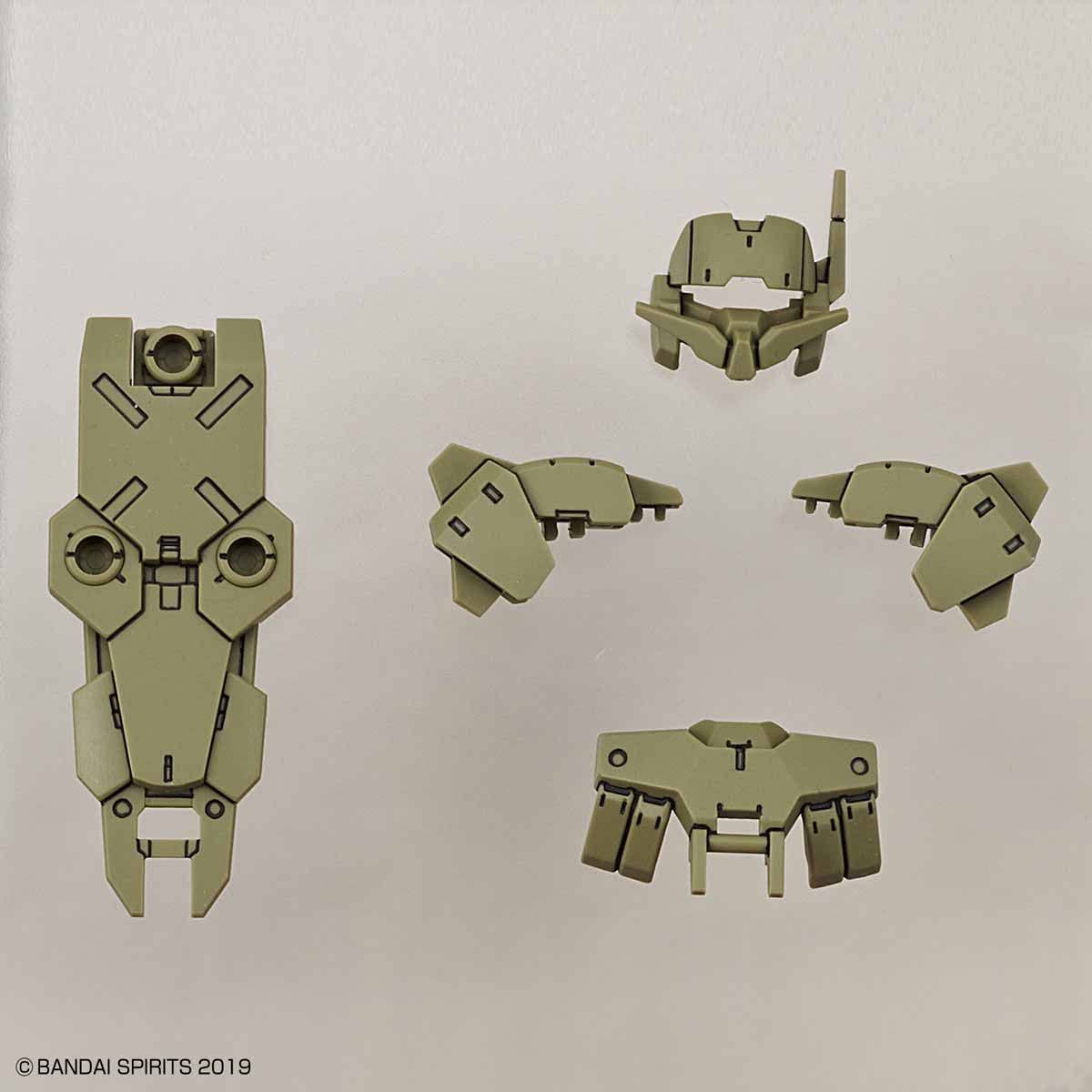 30MM #OP-01 Option Armor for Close Combat (for ALTO, Dark Green)