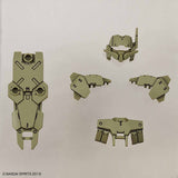 30MM #OP-01 Option Armor for Close Combat (for ALTO, Dark Green)
