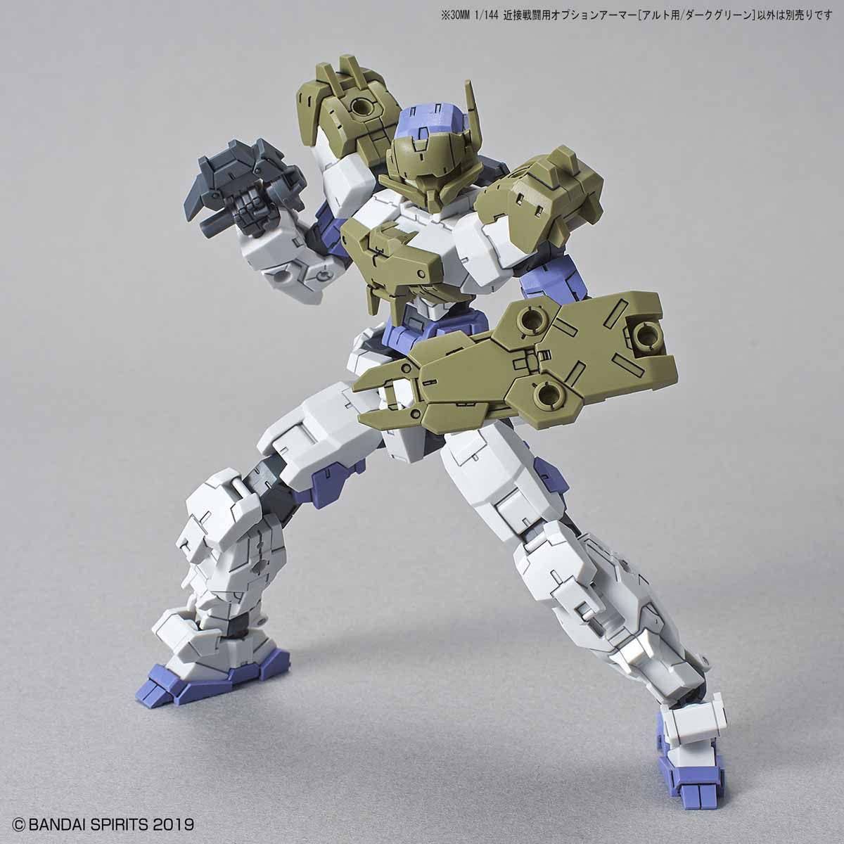30MM #OP-01 Option Armor for Close Combat (for ALTO, Dark Green)
