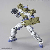 30MM #OP-01 Option Armor for Close Combat (for ALTO, Dark Green)