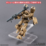Action Base 7
