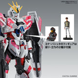 MG Narrative Gundam C-Packs Ver. Ka