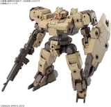 30MM #062 eEXM-9 Baskyrotto (Brown)