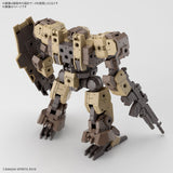 30MM #062 eEXM-9 Baskyrotto (Brown)
