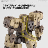 30MM #062 eEXM-9 Baskyrotto (Brown)